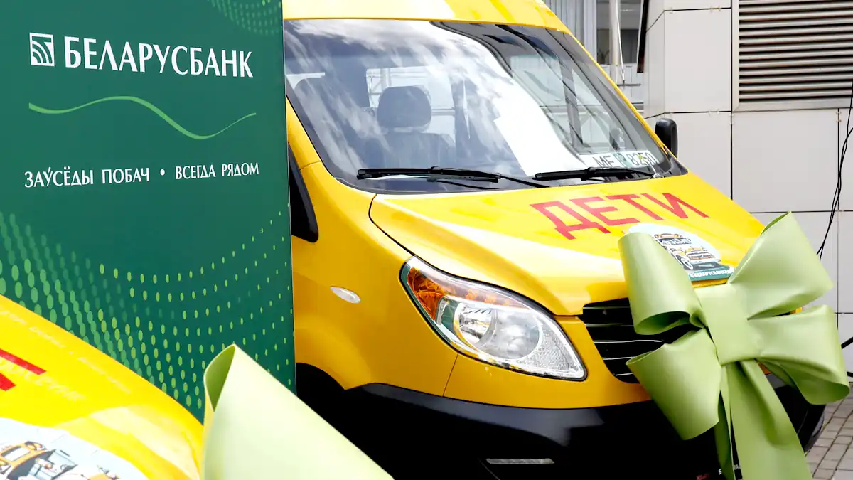 Шесть новых МАЗов поехало в деревенские школы