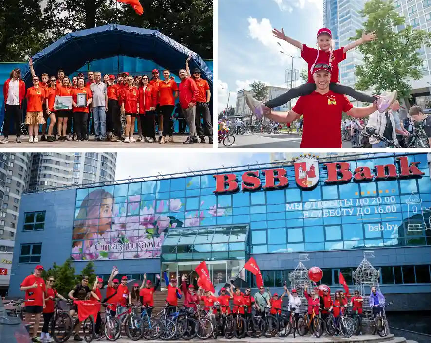 БСБ Банк получил высокую рейтинговую оценку