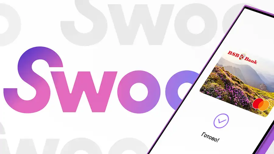 В Swoo Pay одним кликом