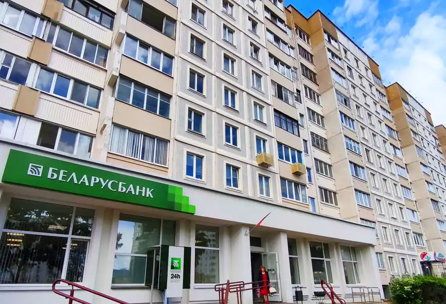 Кредиты на недвижимость в Беларусбанке подешевели