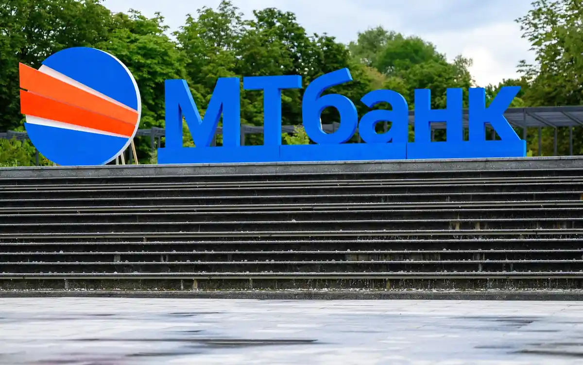 МТбанк получил рейтинг