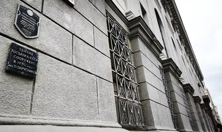 Нацбанк Беларуси принял решение поднять ключевую ставку