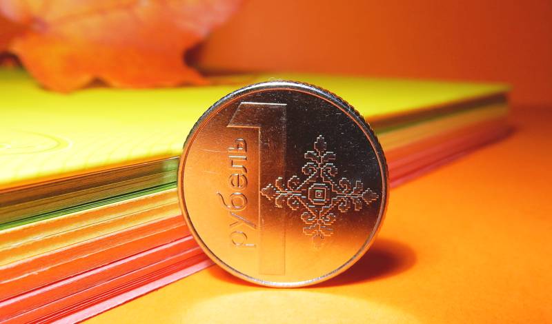 Белорусский рубль укрепился до максимума за 30 дней на торгах 13 апреля 2022