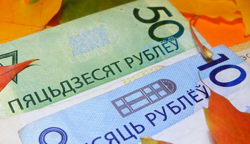 Белорусский рубль будет дорожать