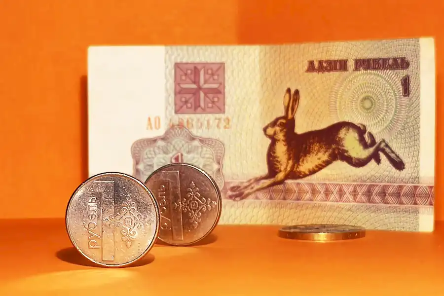 Новая форма белорусского рубля — цифровой рубль