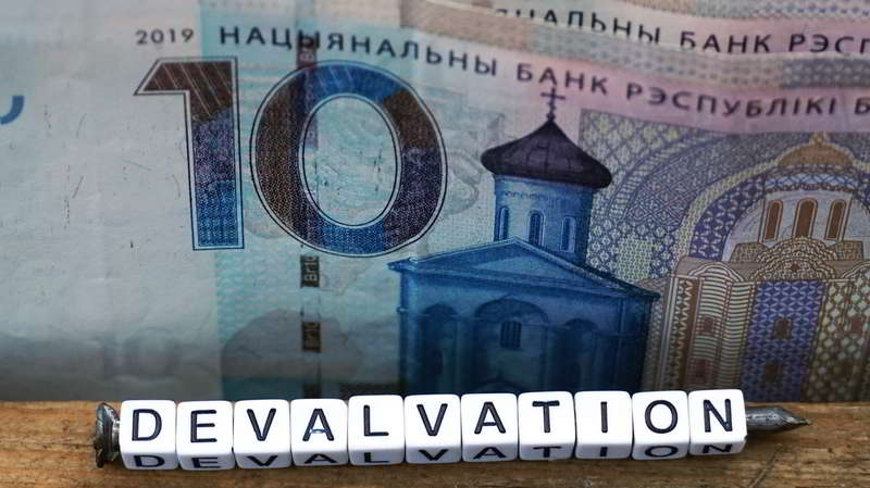 Девальвация белорусского рубля идёт четвёртый день подряд