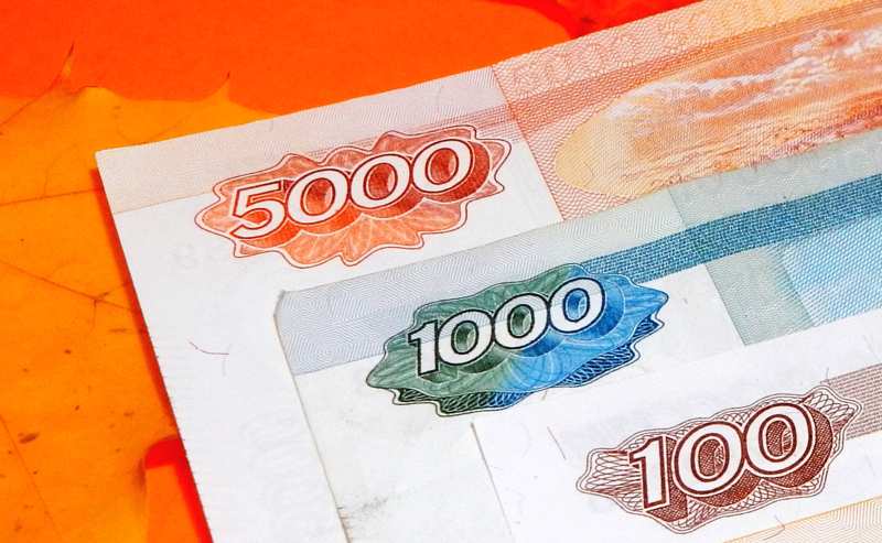 Российский рубль на максимуме за 116 дней