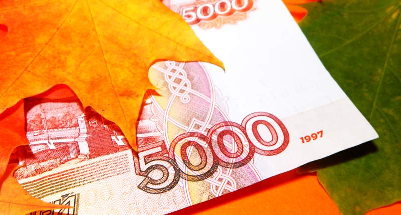 Российский рубль быстро подешевел на торгах 7 октября 2022, доллар и евро на максимуме за 15 дней