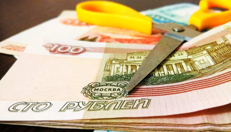 российский рубль обвалился на минимум за два месяца
