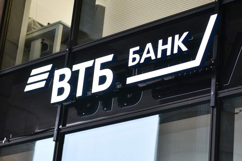 Банк ВТБ-Беларусь
